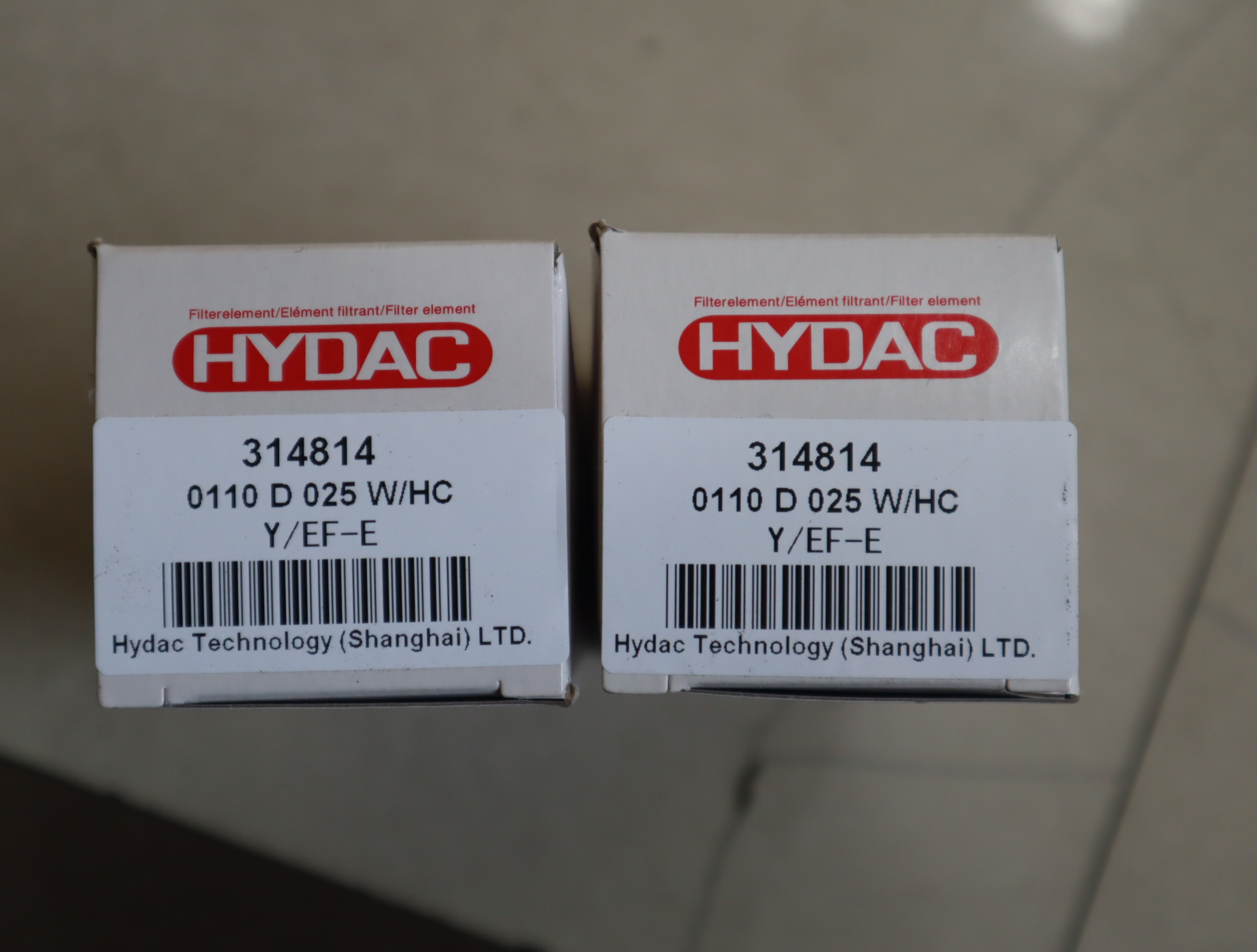 0110D025W/HCY/EF-E 314814 德国贺德克HYDAC过滤器滤芯