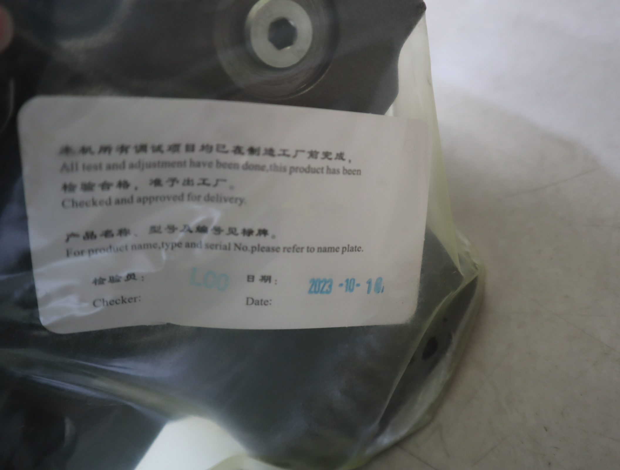 R902520807 A A10VSO45DFR1/31R-VPA12N00-S1648 力士乐REXROTH泵