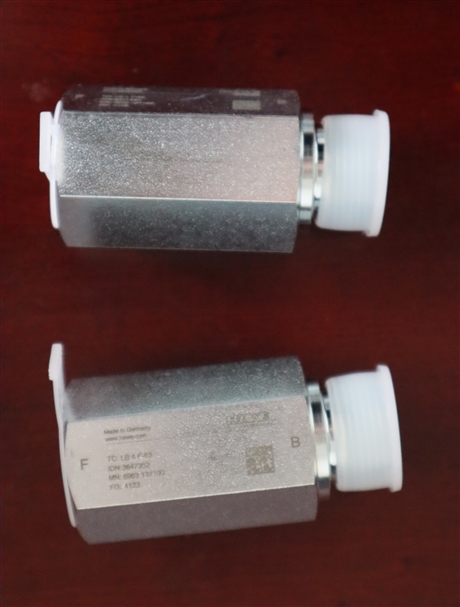 LB4F-63 6963137190 德国哈威HAWE液压阀