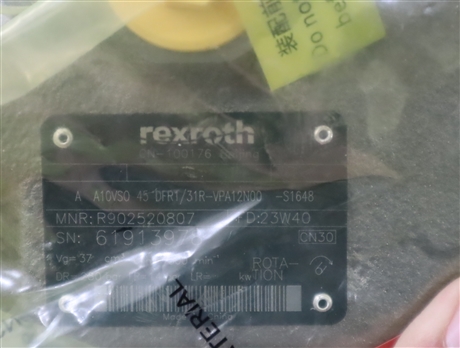 R902520807 A A10VSO45DFR1/31R-VPA12N00-S1648 力士乐REXROTH泵