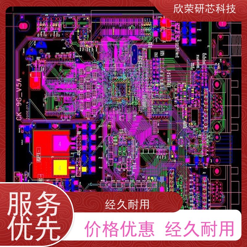 灌装机械设备配件 线路板 XJ-LB 质量好方案设计