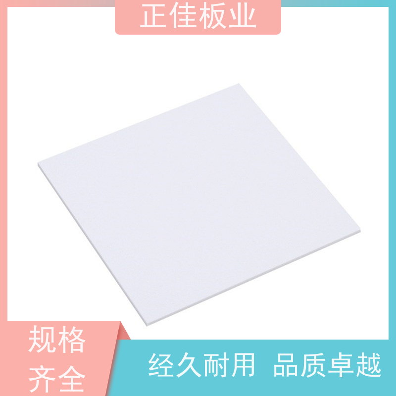 灯具灯箱面板PC透明耐力板高速公路高架隔音屏障易安装定制