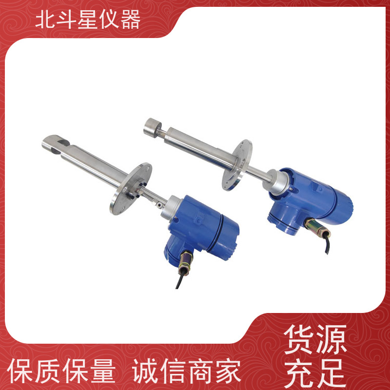 北斗星仪器在线式紫外荧光测油仪30多年品牌生产厂家