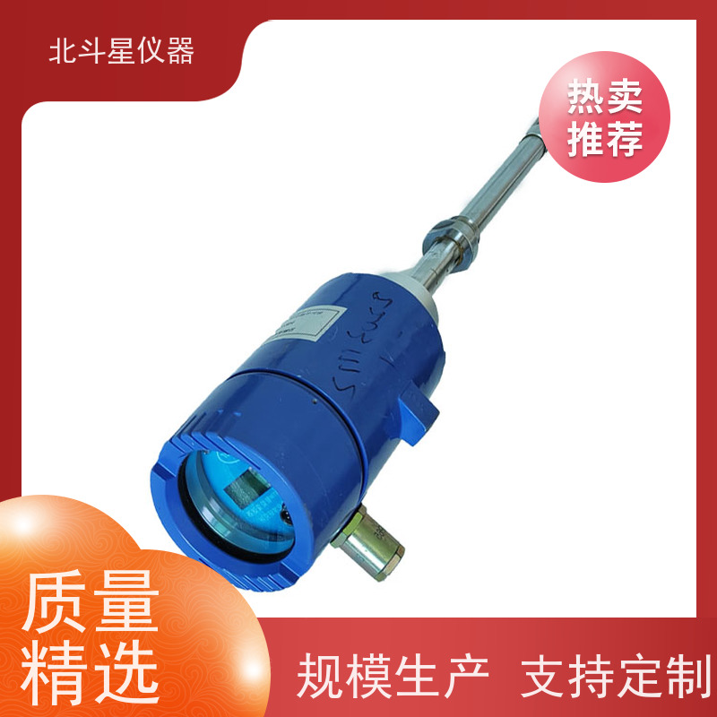 北斗星 快速检测 油品水分测试仪 货源充足 售后无忧