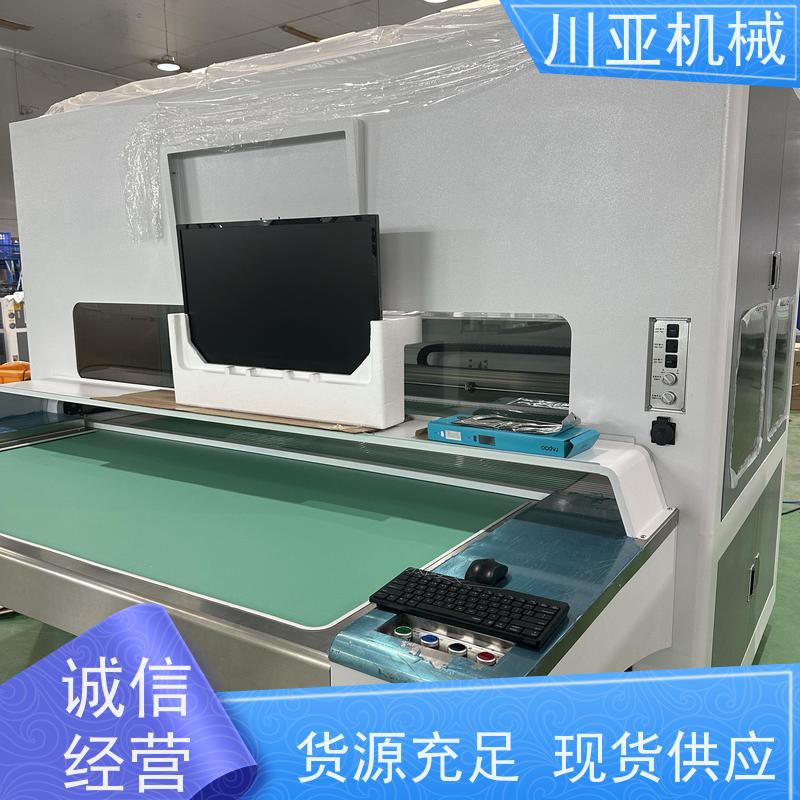 川亚机械 伺服减速电机 生产厂家 鞋厂 网布画线