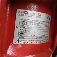 Bomec品牌振动电机 高性能工业应用 法兰振动器