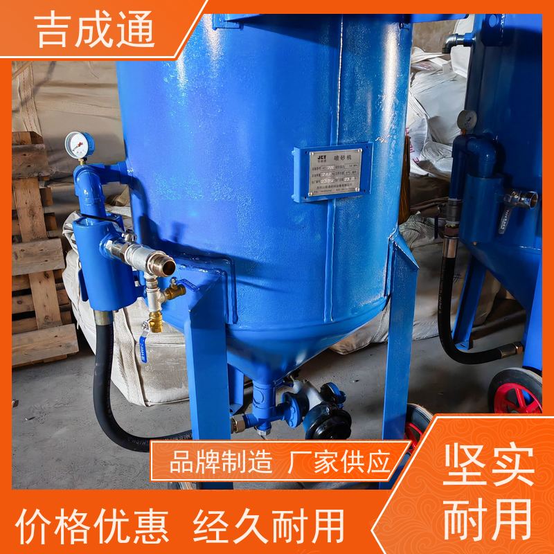 ����ͨ ���ɹ�Ӧ����� �豸��ֱ��900�ͺ� ��Ч�ȶ�  �ۺ�����