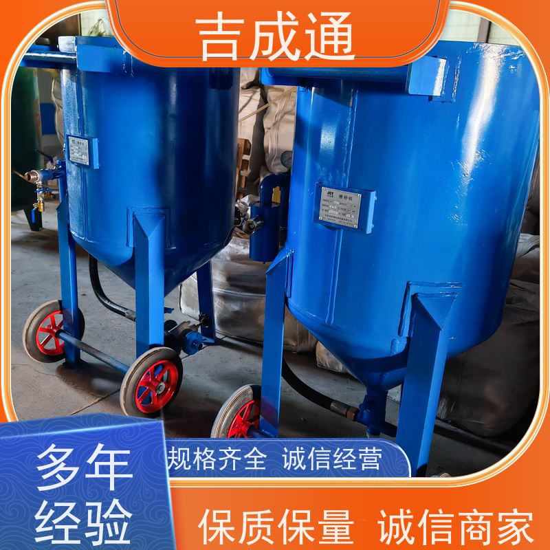 ����ͨ ������ɰ�� ҩ���豸�������� ������ò�����