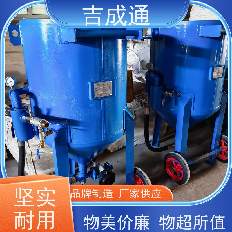 ����ͨ ������ɰ�� ҩ���豸�������� �����ѡ ������