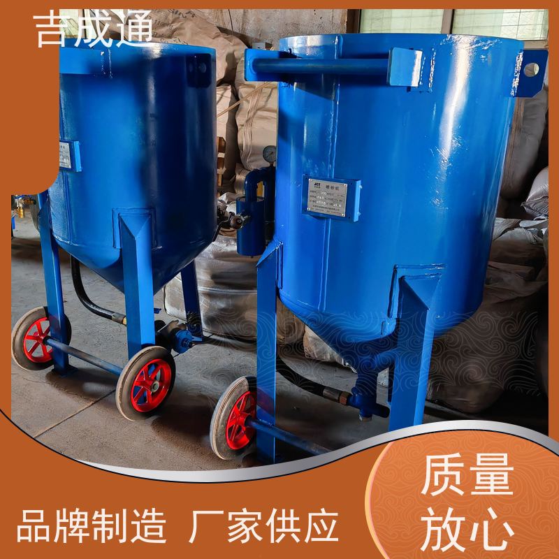 ����ͨ ������ɰ�� ҩ���豸�������� ��Ч�ȶ�  �ۺ�����
