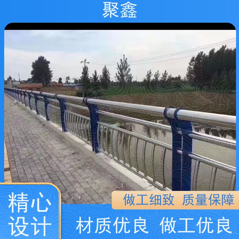 聚鑫 黑龙江隔离栏杆 景点观鸟区围栏 可来图定制