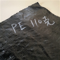 天津市100克PET防草布盖草布除草布 的危害