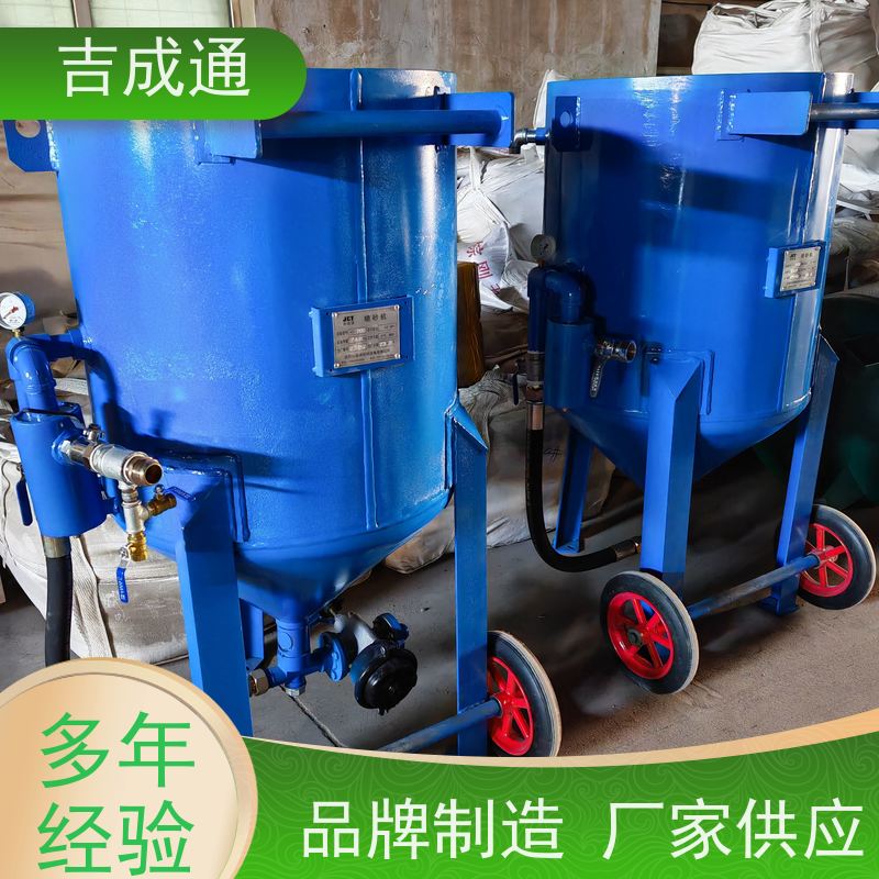 ����ͨ ������ɰ���豸 ������������ ����ֱ�� ��Դ����