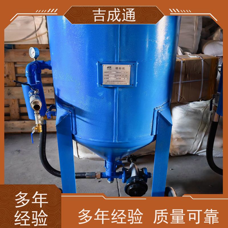����ͨ ���ֹ�Ӧ��ɰ�� �ֽṹ�����豸���� �ۺ����� ���ž�Ӫ