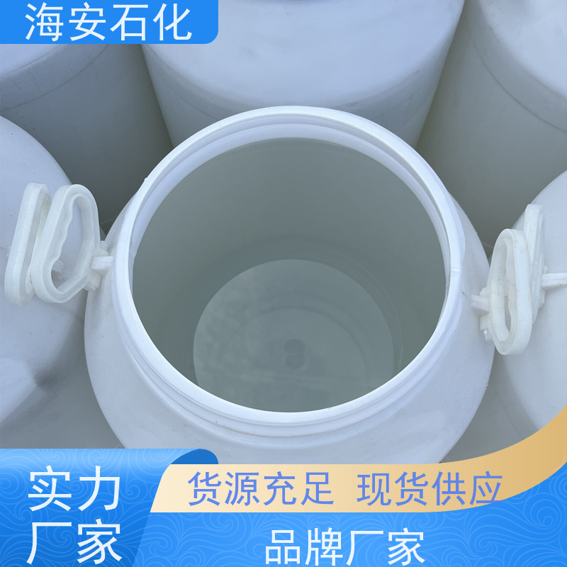 海石花 乳化剂 异构十醇醚 E-1005  E-1008  库存充足