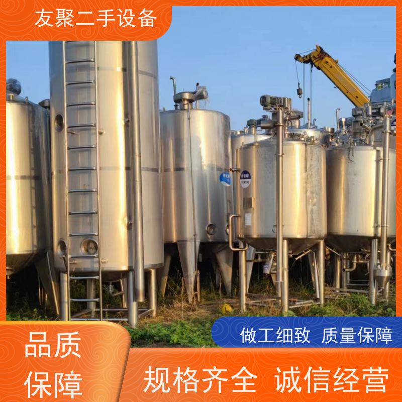 储存 容量大占地小 化工储运  二手不锈钢储罐 食品加工用冷水罐