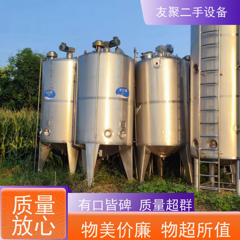 储存 上门回收 化工储运  二手防腐储罐 304 316L 2205