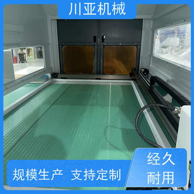 川亚机械 伺服减速电机 生产厂家 鞋厂 鞋面划线机