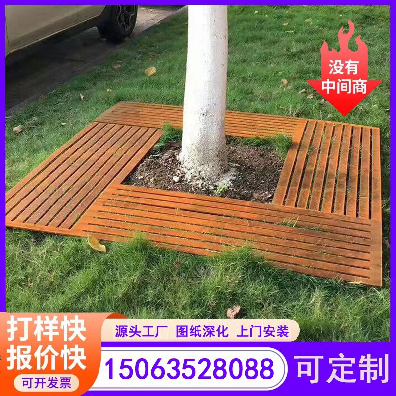江河金属 生锈固封 可按图纸加工  耐候钢景观灯箱