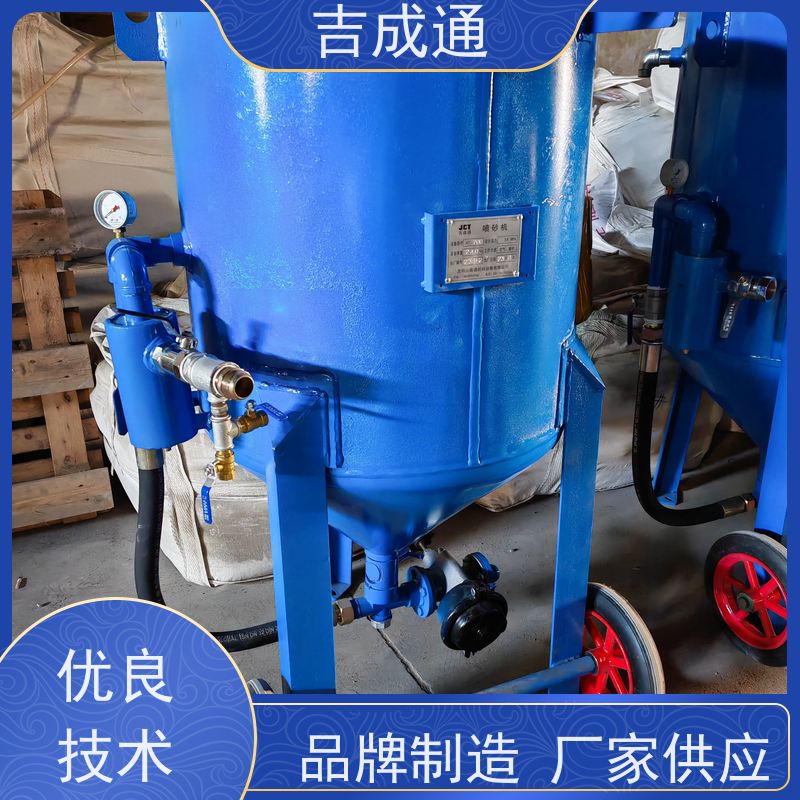 ����ͨ ��������� �����豸�����ɰ ��֧�ּӹ����� 
