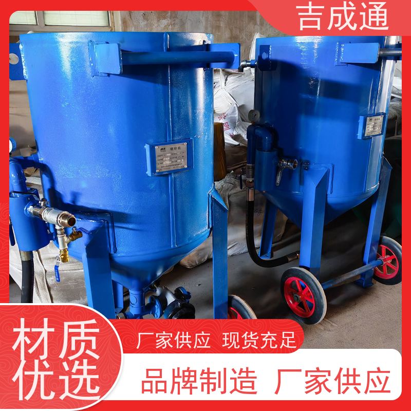 ����ͨ ���ɹ�Ӧ����� �ֽṹ��ɰ���� ������ò�����
