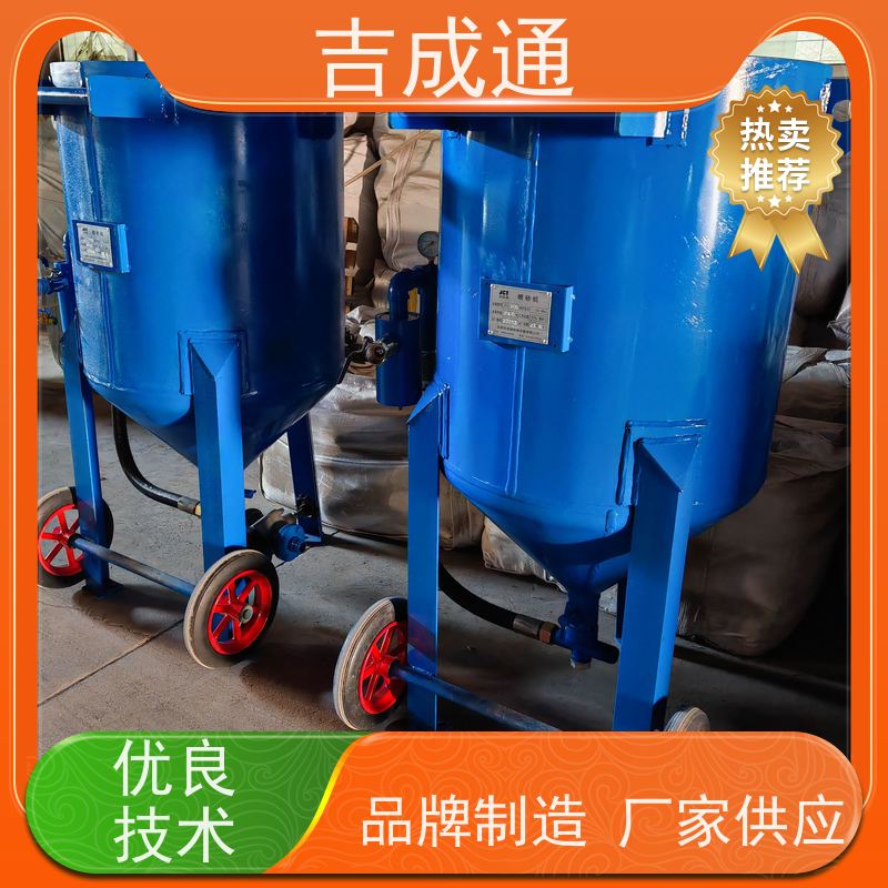 ����ͨ ���ɳ��۴�ɰ�� ����Χ��������� ���ҹ�Ӧ �ۺ�����