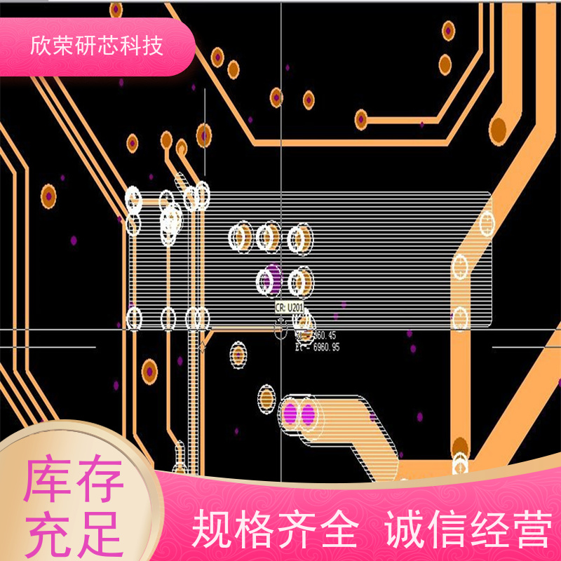 线路板 模块电源 SMT加工打样 控制板开发抄板电路板焊接