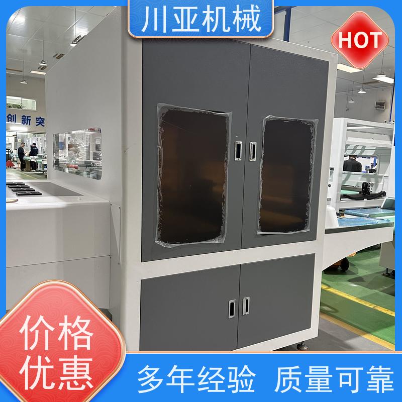 川亚机械 皮革画线 生产厂家 鞋面加工厂 效率提升百分之三十
