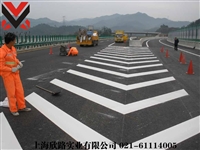 南京浦口区道路交通标线划线