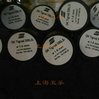 供应OK Tigrod308LSi氩弧焊丝