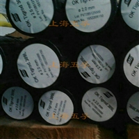 供应OK Tigrod309LSi氩弧焊丝