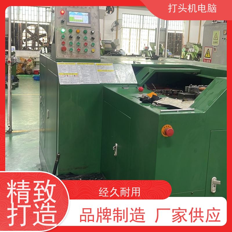  铜银复合触点电脑控制器 价格 
