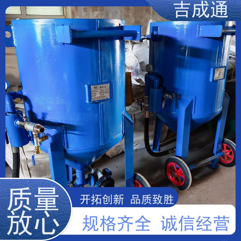 ����ͨ ���ɳ��ۿ�ѹ�� ������ɰ�׹� ���ҹ�Ӧ �ۺ�����