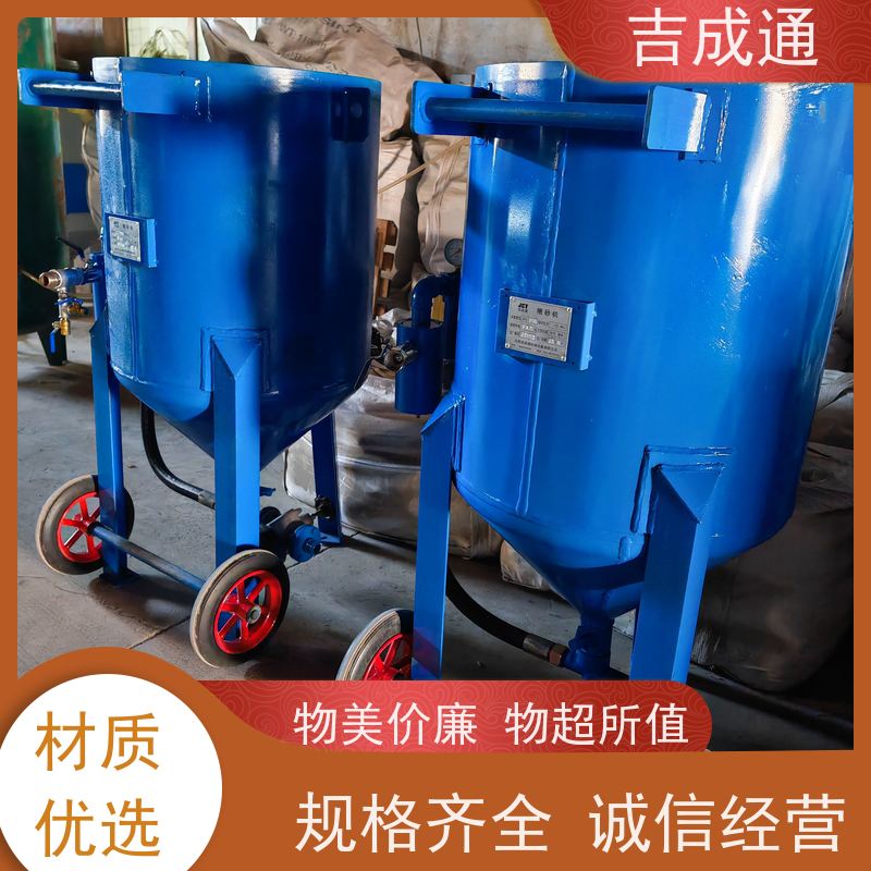 ����ͨ ������ɰ�� ����ṹ��ƺ��� ���ҹ�Ӧ �ۺ�����