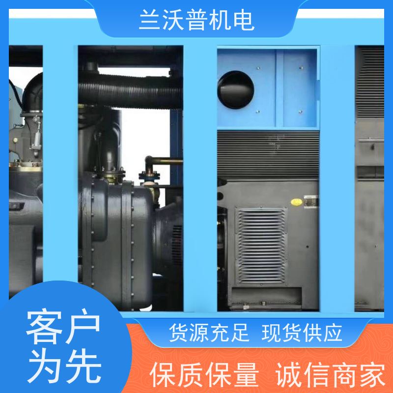 广州永磁节能空压机-广州永磁变频空压机-一级能效空压机
