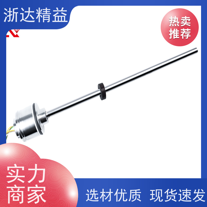 恶劣环境 [支持定制] 摆臂机用磁尺 测距变送器