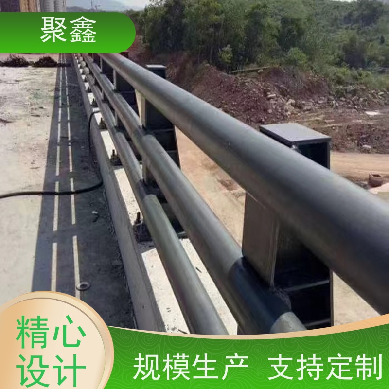 聚鑫 黑龙江隔离栏杆 结实牢固防护性好 可来图定制