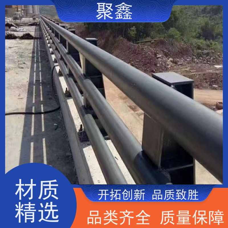 聚鑫 黑龙江隔离护栏 防止人员或动物误入河道 坚固耐用不变形