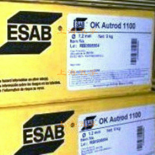 供应ESAB铝焊丝OK Autrod 1100