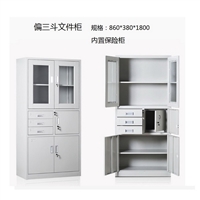 文件柜厂家 铁皮器械柜 办公档案柜 钢制资料玻璃柜