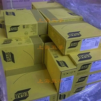 供应ESAB铝焊丝OK Autrod 5554