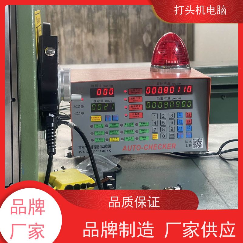 铁屑分离器? 厂商 