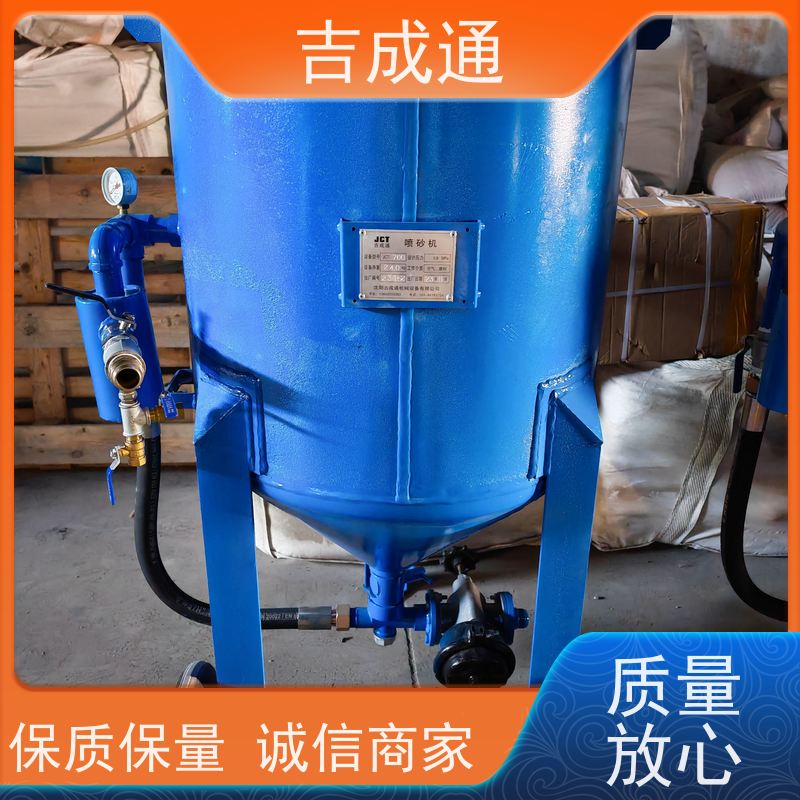 ����ͨ ����ֱӪ��ɰ�豸 �����޸�����ŷ���� ���ҹ�Ӧ �ۺ�����