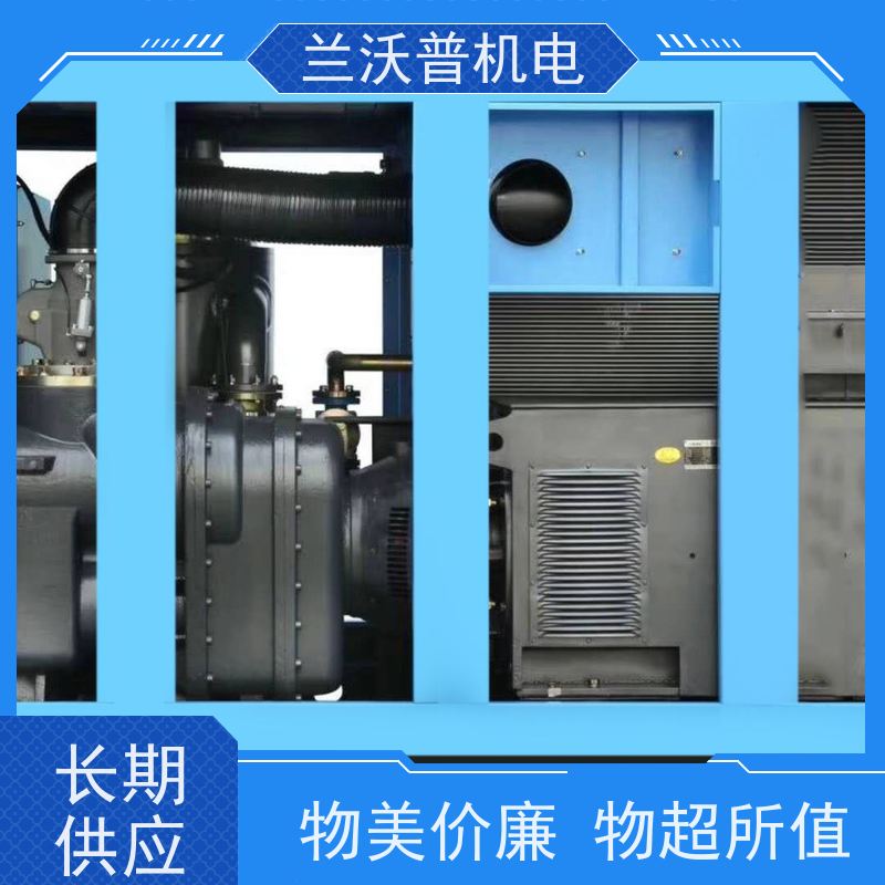番禺螺杆空压机-lanpower永磁变频节能空压机