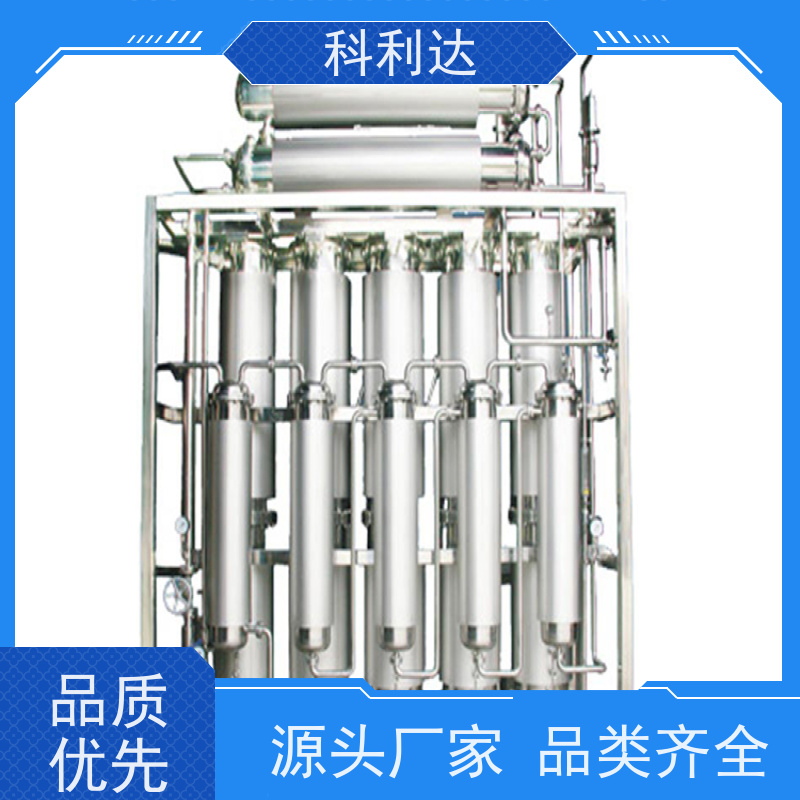 科利达 电镀化工EDI超纯水设备 经久耐用 安装便捷