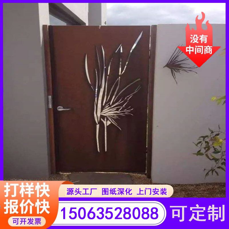 江河金属 上门实地考察 激光切割  耐候钢招牌灯箱