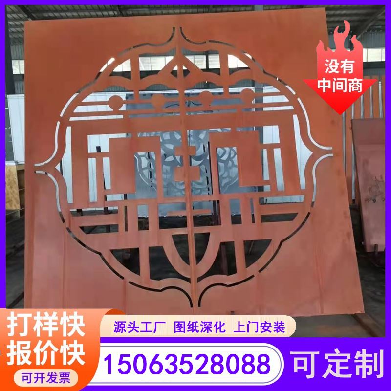 江河金属 支持定制 耐大气腐蚀 耐候钢景观灯箱
