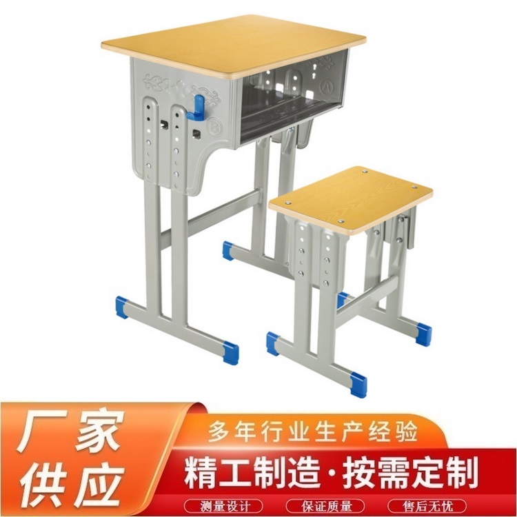 江西课桌椅价格 学校课桌椅批发