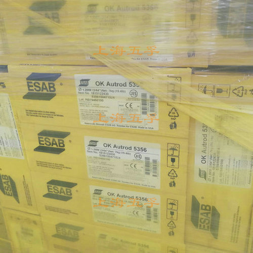 供应ESAB铝焊丝OK Autrod 5356