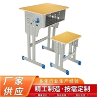 江西课桌椅价格 学校课桌椅批发